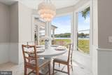 109 Starboard Court - Photo 24