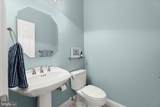 109 Starboard Court - Photo 33