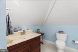 109 Starboard Court - Photo 49