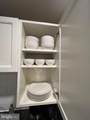 1442 Independence Avenue - Photo 13