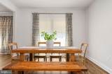 103 Axton Lane - Photo 20