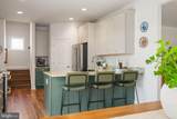 103 Axton Lane - Photo 21