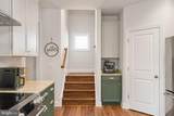 103 Axton Lane - Photo 24