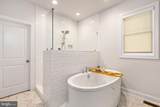 103 Axton Lane - Photo 28