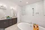 103 Axton Lane - Photo 30
