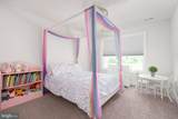 103 Axton Lane - Photo 41