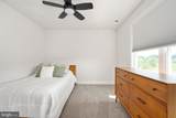 103 Axton Lane - Photo 44