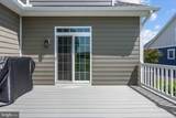 103 Axton Lane - Photo 47