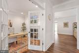 103 Axton Lane - Photo 5