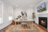 103 Axton Lane - Photo 6