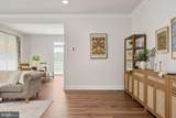 103 Axton Lane - Photo 9