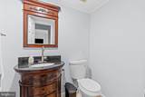 6832 Compton Heights - Photo 21