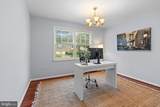 6832 Compton Heights - Photo 32
