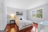 6832 Compton Heights - Photo 33