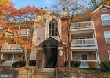 1523 Lincoln - Photo 1