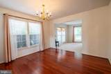 10955 Southcoate Village Drive - Photo 10