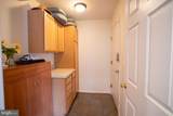 10955 Southcoate Village Drive - Photo 14