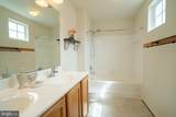10955 Southcoate Village Drive - Photo 17
