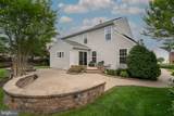 10955 Southcoate Village Drive - Photo 2