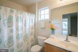 10955 Southcoate Village Drive - Photo 24
