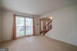 10955 Southcoate Village Drive - Photo 7