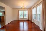 10955 Southcoate Village Drive - Photo 8
