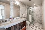 1330 Lancaster Street - Photo 15