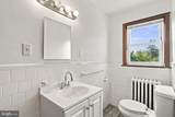 5807 Kentucky Avenue - Photo 16