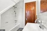 5807 Kentucky Avenue - Photo 18
