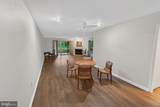 225 Canal Park Drive - Photo 11
