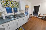 225 Canal Park Drive - Photo 21