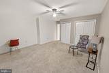 225 Canal Park Drive - Photo 25