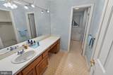 225 Canal Park Drive - Photo 33