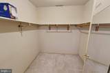 225 Canal Park Drive - Photo 35