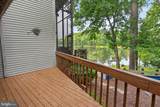 225 Canal Park Drive - Photo 4