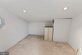 225 Canal Park Drive - Photo 48
