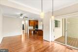 5304 Waldo Drive - Photo 12