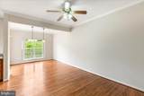5304 Waldo Drive - Photo 14
