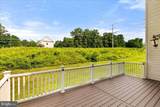 5304 Waldo Drive - Photo 15