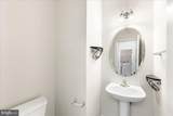 5304 Waldo Drive - Photo 16