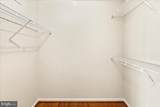 5304 Waldo Drive - Photo 22