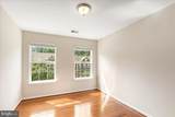 5304 Waldo Drive - Photo 25