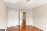 5304 Waldo Drive - Photo 26