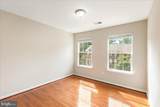 5304 Waldo Drive - Photo 27