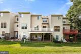 5304 Waldo Drive - Photo 33