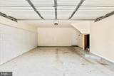 5304 Waldo Drive - Photo 34