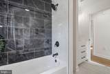 27 Glenwood Avenue - Photo 22