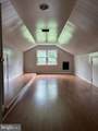 769 Water Street - Photo 30