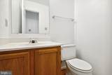 18221 Fox Chase Circle - Photo 10