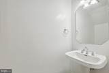 18221 Fox Chase Circle - Photo 22